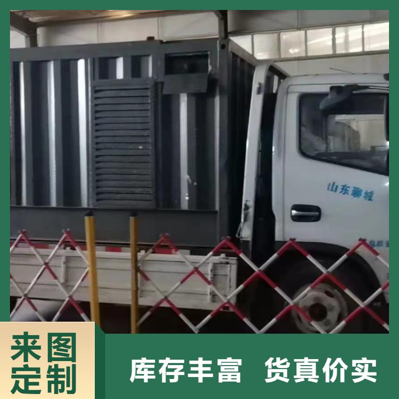 200KW发电机出租租赁400KW发电机电缆线出租UPS电源出租-800千瓦发电机组出租技术比较好