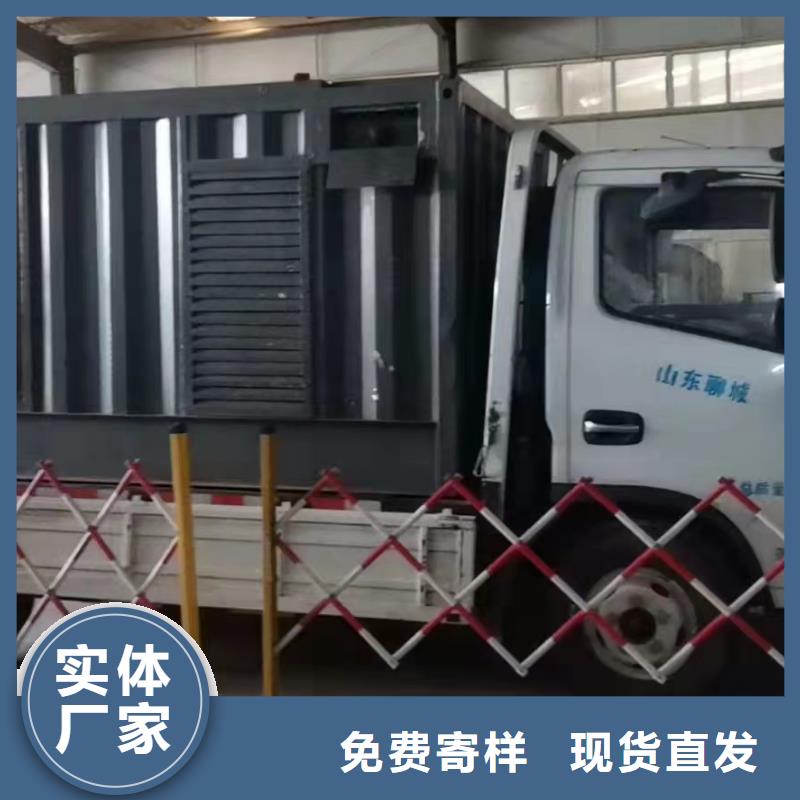 200KW发电机出租租赁400KW发电机电缆线出租UPS电源出租-400kw发电机出租2025公司