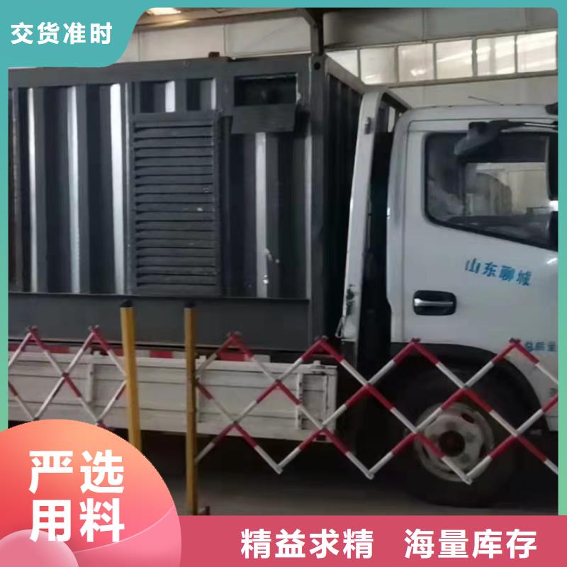 200KW发电机出租租赁400KW发电机电缆线出租UPS电源出租2000KW发电机租赁技术比较好