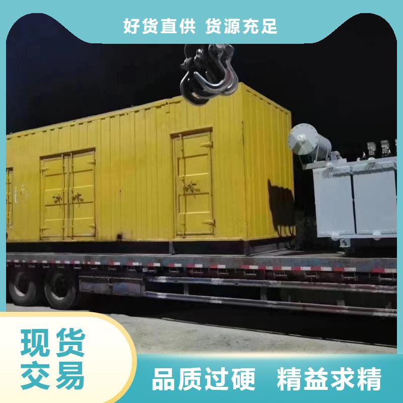200KW发电机出租租赁400KW发电机电缆线出租UPS电源出租400kw发电机出租解决方案