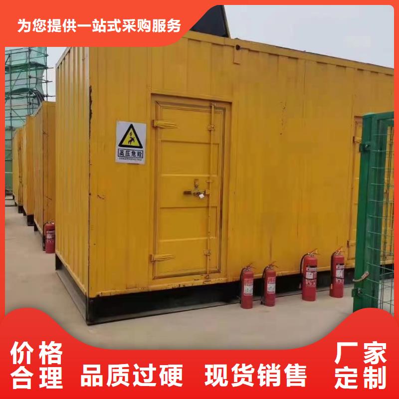 200KW发电机出租租赁400KW发电机电缆线出租UPS电源出租2000KW发电机租赁长期合作