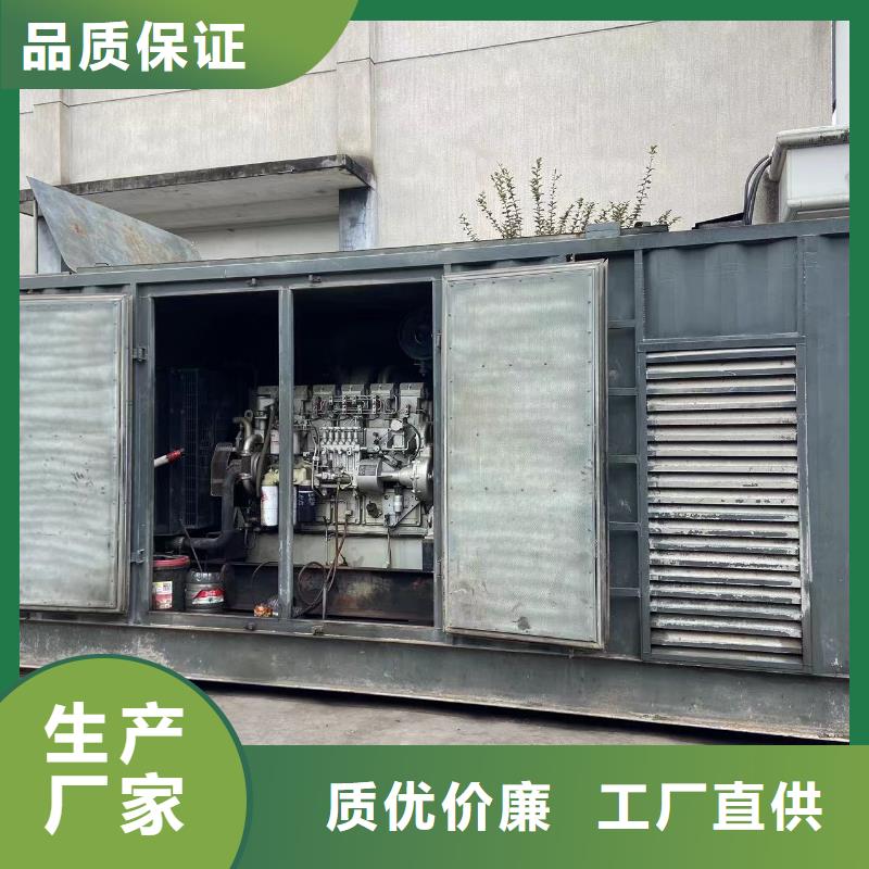 200KW发电机出租租赁400KW发电机电缆线出租UPS电源出租附近发电机出租厂家专业承接