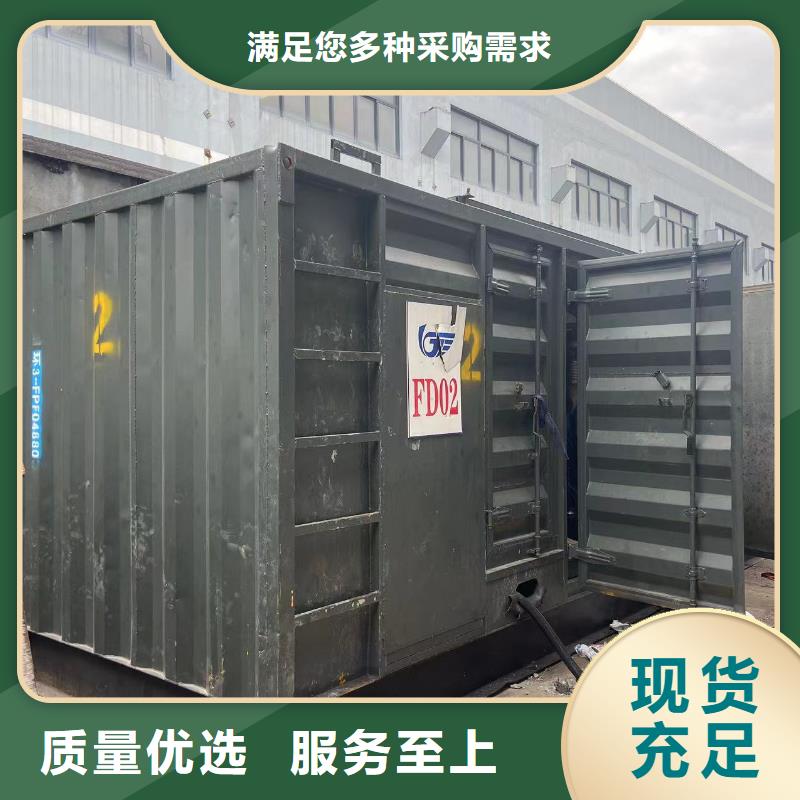 发电机/UPS电源出租租赁（本地公司）工地发电机、工程发电机出租方式
