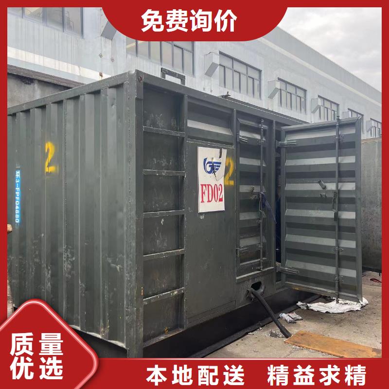 【200KW发电机出租租赁400KW发电机电缆线出租UPS电源出租】,静音发电机出租随叫随到
