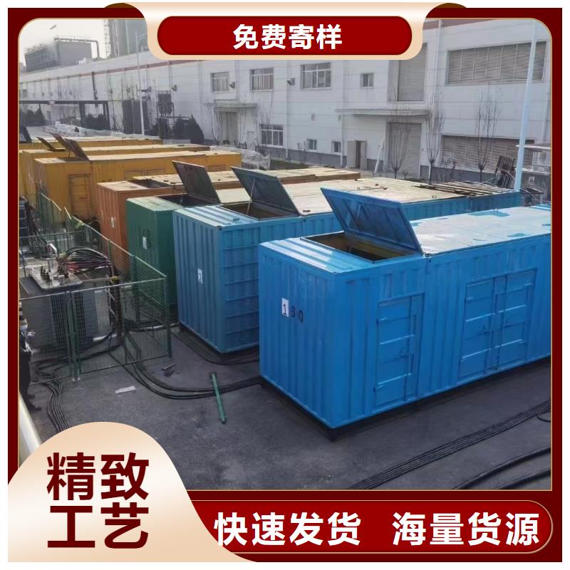 200KW发电机出租租赁400KW发电机电缆线出租UPS电源出租本地发电机出租技术成熟