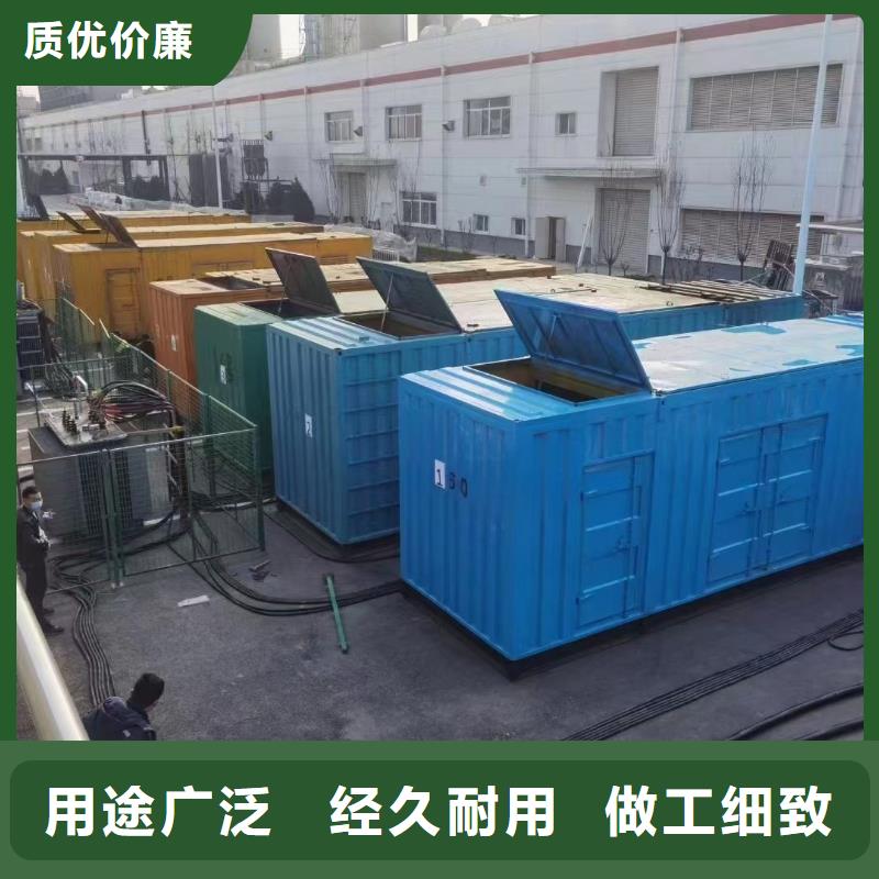 200KW发电机出租租赁400KW发电机电缆线出租UPS电源出租_静音大功率发电机租赁高性价比