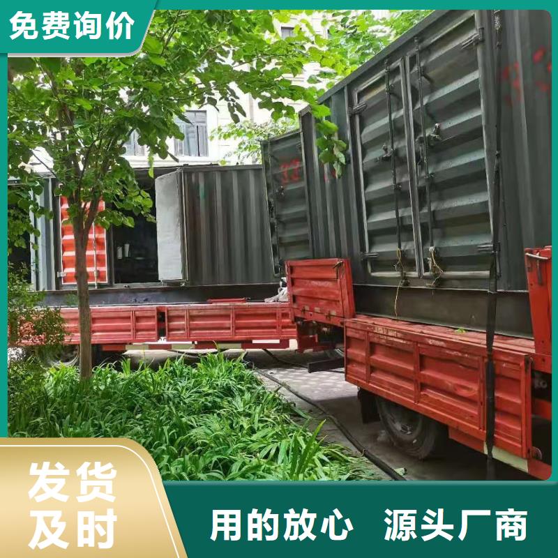 200KW发电机出租租赁400KW发电机电缆线出租UPS电源出租-出租发电机电话从业经验丰富