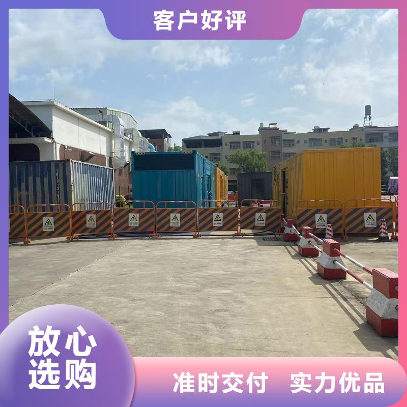 【200KW发电机出租租赁400KW发电机电缆线出租UPS电源出租附近工厂发电机出租2025公司】
