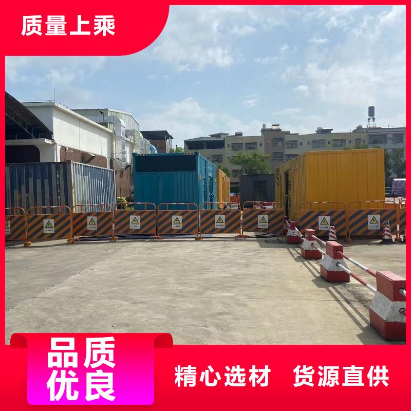 200KW发电机出租租赁400KW发电机电缆线出租UPS电源出租,2000KW发电机出租匠心品质