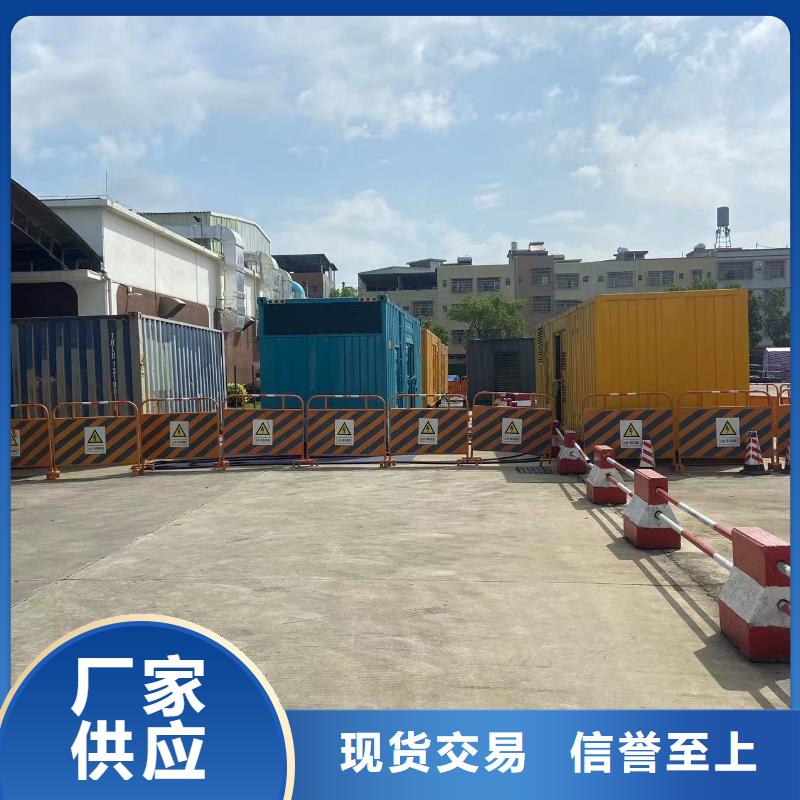 200KW发电机出租租赁400KW发电机电缆线出租UPS电源出租400kw发电机出租省钱省时