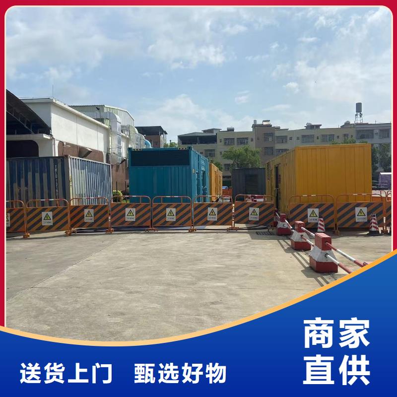 发电机/UPS电源出租租赁（逸尔电力出租）500KW/600KW/700KW/800KW发电机出租电话