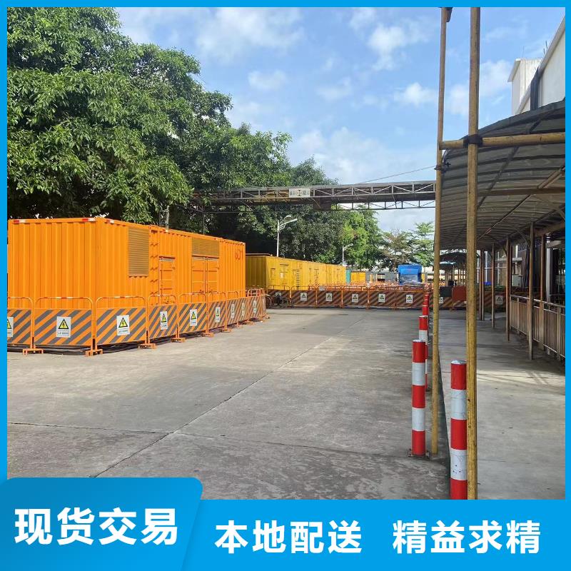 【200KW发电机出租租赁400KW发电机电缆线出租UPS电源出租】,300kw发电机出租专业