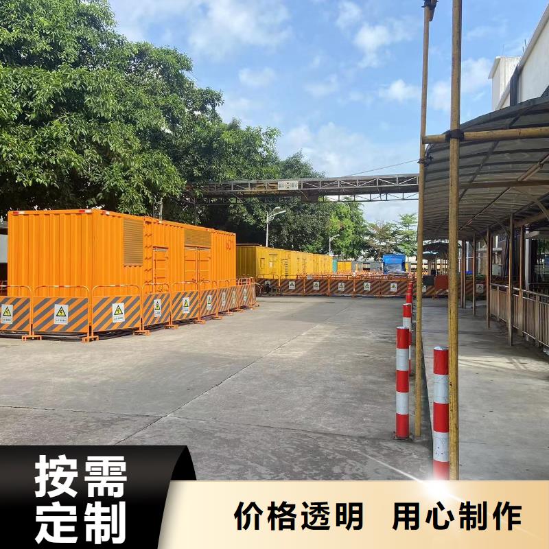 【200KW发电机出租租赁400KW发电机电缆线出租UPS电源出租】附近工厂发电机出租正规公司