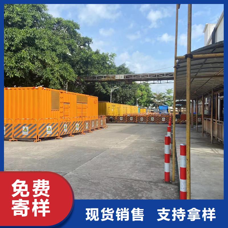 200KW发电机出租租赁400KW发电机电缆线出租UPS电源出租-120KW发电车租赁专业承接