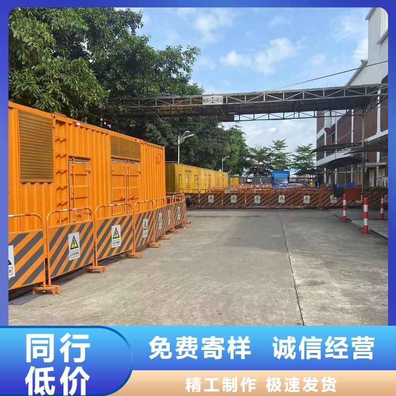 200KW发电机出租租赁400KW发电机电缆线出租UPS电源出租-120KW发电车租赁专业承接