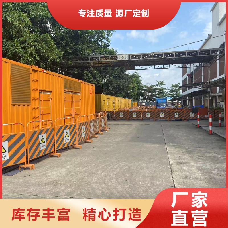 【200KW发电机出租租赁400KW发电机电缆线出租UPS电源出租】附近工厂发电机出租正规公司