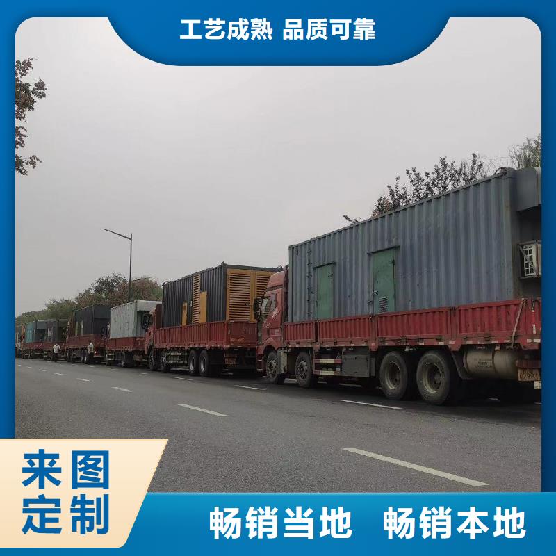 【200KW发电机出租租赁400KW发电机电缆线出租UPS电源出租】10KV高压发电机出租多年行业经验