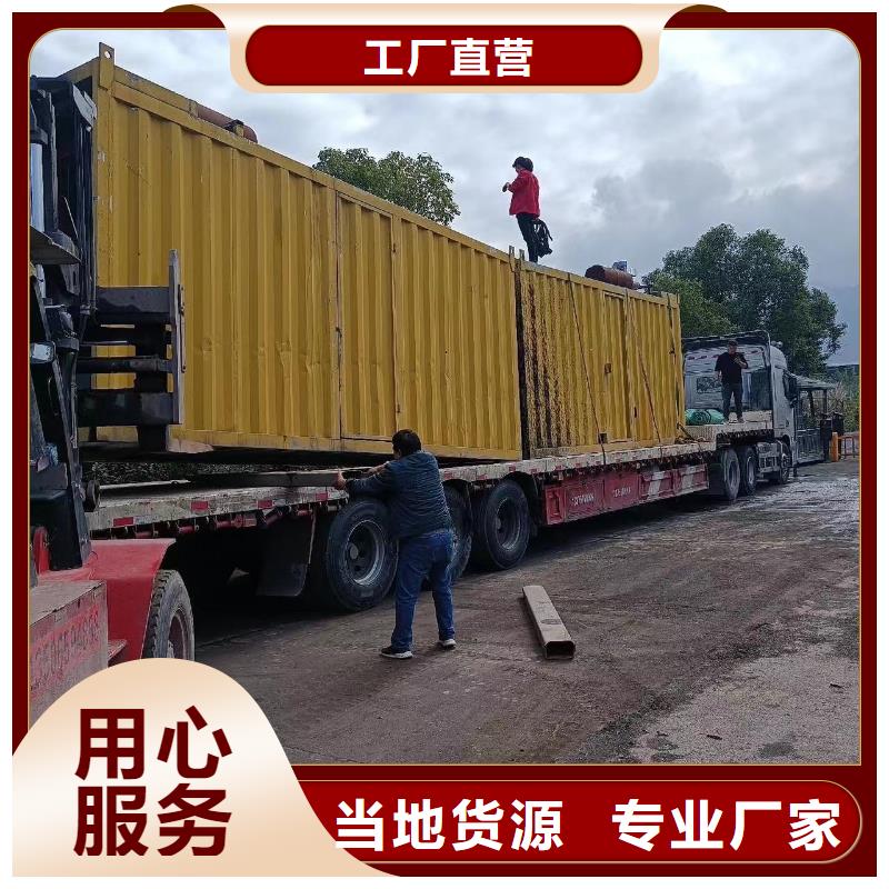 200KW发电机出租租赁400KW发电机电缆线出租UPS电源出租租赁发电机今日报价一站式服务