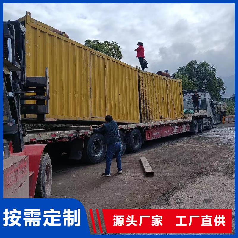200KW发电机出租租赁400KW发电机电缆线出租UPS电源出租低油耗发电机出租优质服务