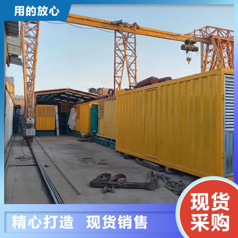 200KW发电机出租租赁400KW发电机电缆线出租UPS电源出租500kw发电机出租效果满意为止