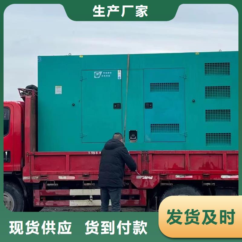 200KW发电机出租租赁400KW发电机电缆线出租UPS电源出租,发电机出租口碑公司