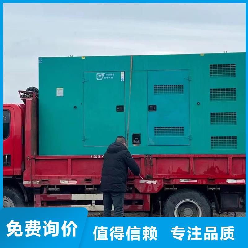 200KW发电机出租租赁400KW发电机电缆线出租UPS电源出租静音发电机出租随叫随到