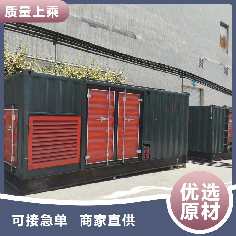 发电机出租/租赁服务（24小时发电）工地发电机、工程发电机出租方式