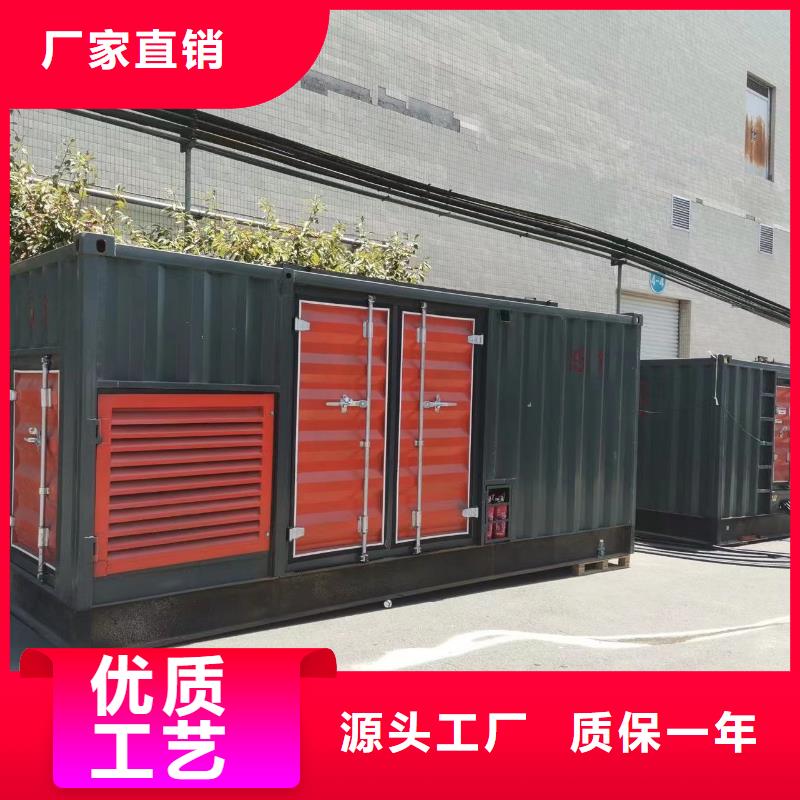 发电机出租/租赁服务（24小时发电）工地发电机、工程发电机出租方式