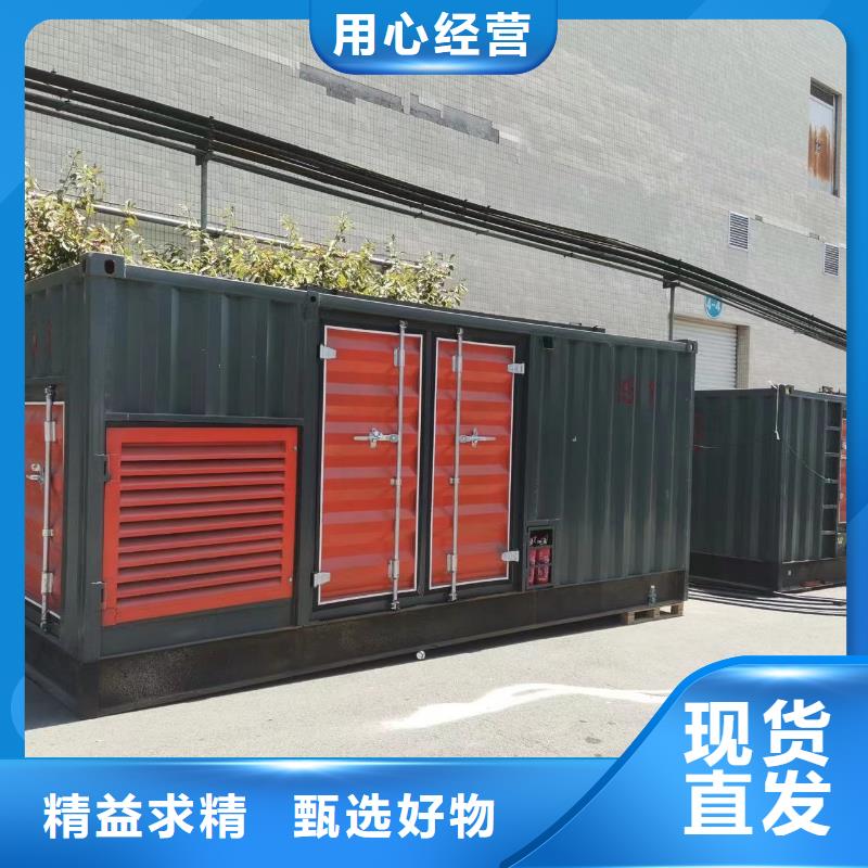 200KW发电机出租租赁400KW发电机电缆线出租UPS电源出租_静音大功率发电机租赁高性价比