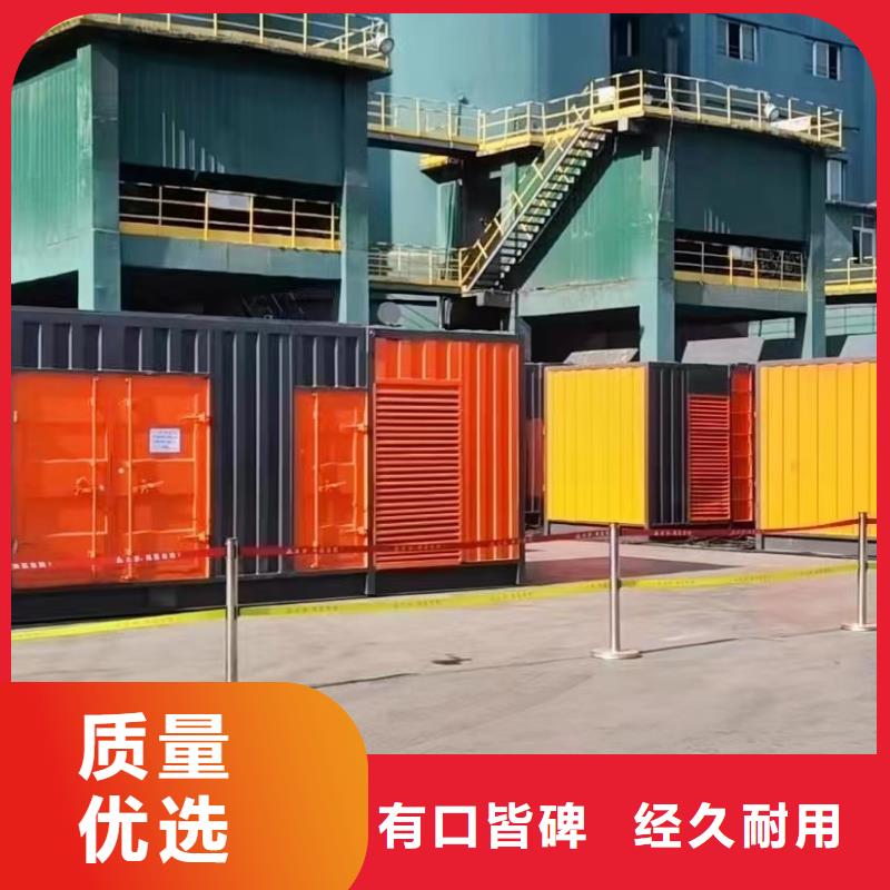 200KW发电机出租租赁400KW发电机电缆线出租UPS电源出租进口发电机出租长期合作