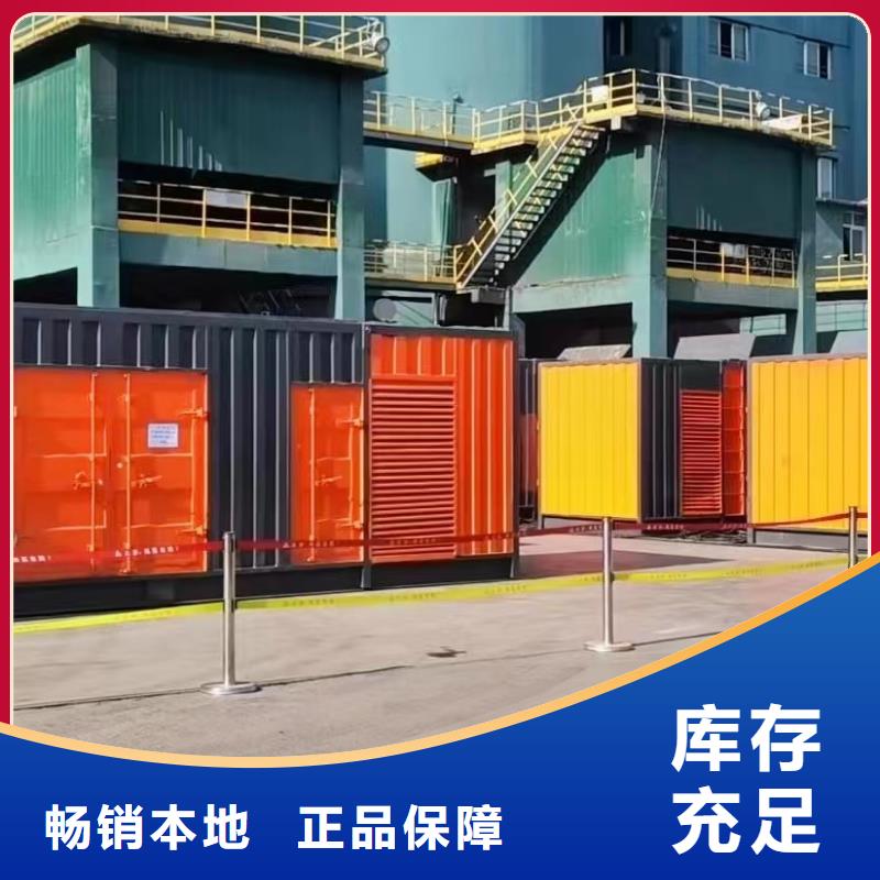 200KW发电机出租租赁400KW发电机电缆线出租UPS电源出租500kw发电机租赁品质卓越