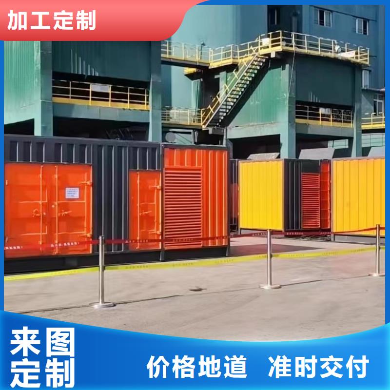 200KW发电机出租租赁400KW发电机电缆线出租UPS电源出租400kw发电机出租解决方案