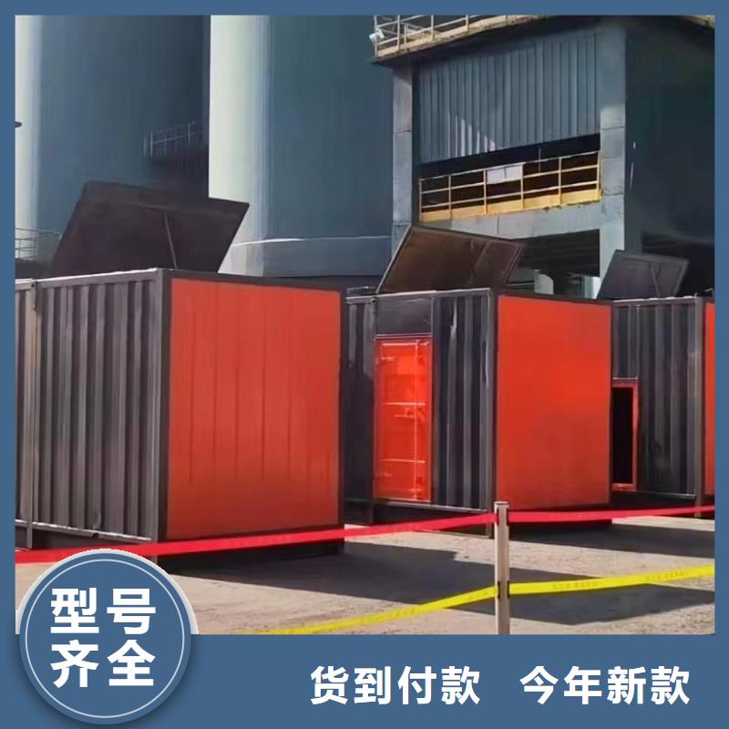 200KW发电机出租租赁400KW发电机电缆线出租UPS电源出租400kw发电机出租案例丰富