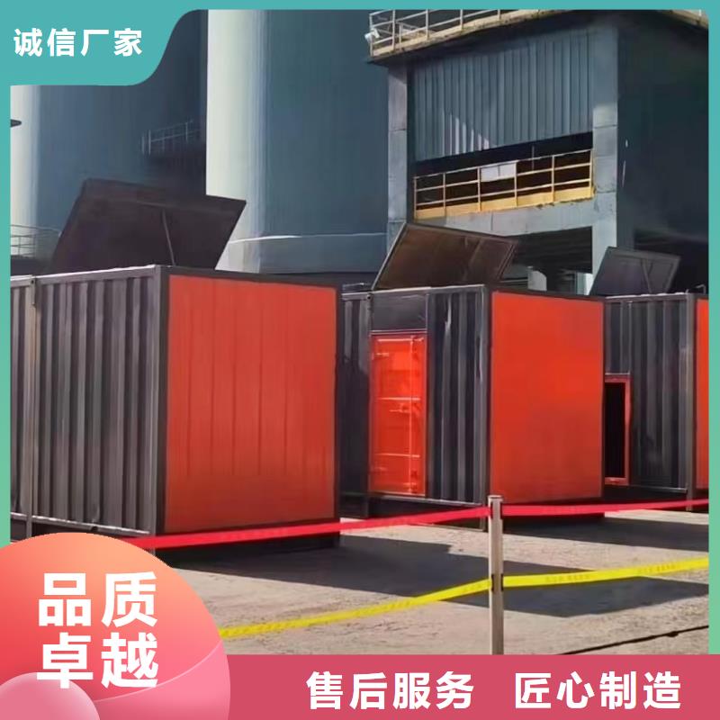 200KW发电机出租租赁400KW发电机电缆线出租UPS电源出租高压发电机出租先进的技术