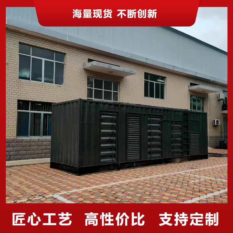 200KW发电机出租租赁400KW发电机电缆线出租UPS电源出租_UPS电源出租技术好