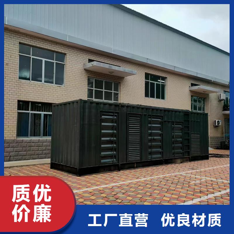 200KW发电机出租租赁400KW发电机电缆线出租UPS电源出租400kw发电机出租实力强有保证