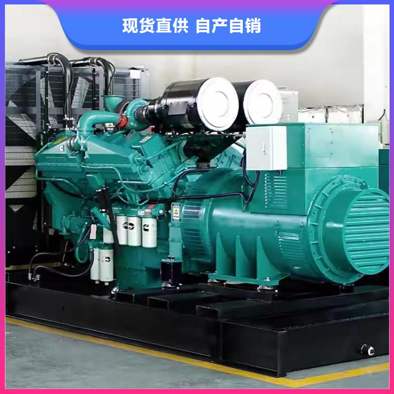 200KW发电机出租租赁400KW发电机电缆线出租UPS电源出租【发电机出租】实力雄厚