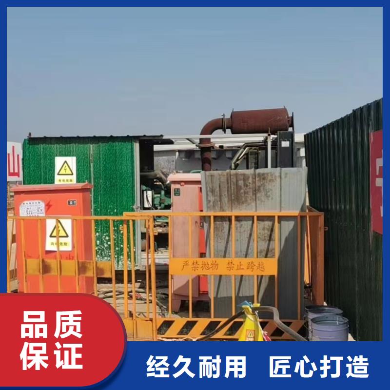 应急发电车/移动电源车出租（逸尔电力出租）100KW/200KW/300KW/400KW发电机出租低价