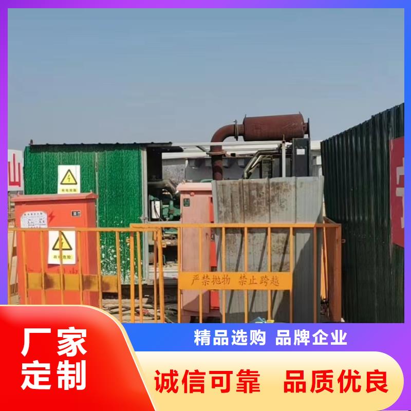 200KW发电机出租租赁400KW发电机电缆线出租UPS电源出租10KV高压发电机出租精英团队
