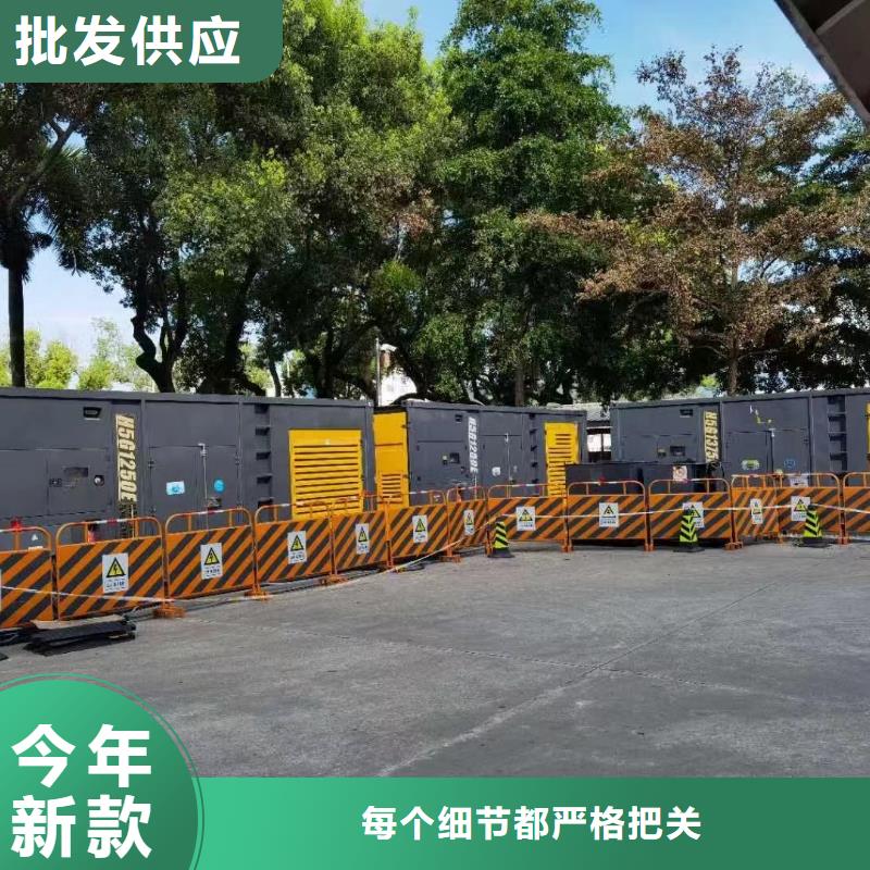 200KW发电机出租租赁400KW发电机电缆线出租UPS电源出租-400kw发电机出租2025公司