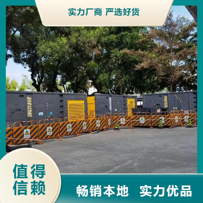200KW发电机出租租赁400KW发电机电缆线出租UPS电源出租发电机出租/新模式品质好