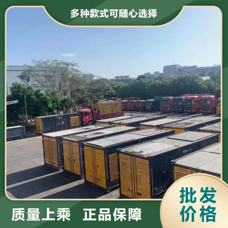 200KW发电机出租租赁400KW发电机电缆线出租UPS电源出租300kw发电机租赁诚信