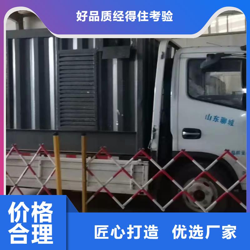 1000KW发电机租赁报价/附近100KW发电机出租全国配送