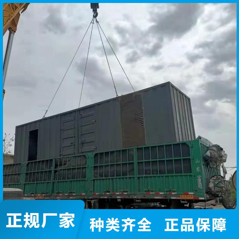 200KW发电机出租租赁400KW发电机电缆线出租UPS电源出租备用电源出租正规公司