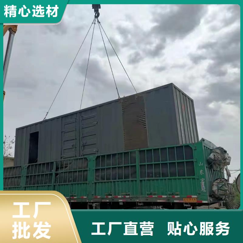 200KW发电机出租租赁400KW发电机电缆线出租UPS电源出租,500KW发电机出租正规团队