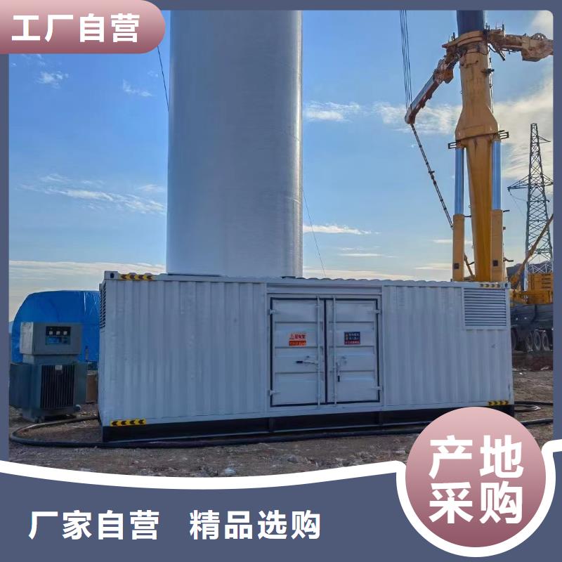 200KW发电机出租租赁400KW发电机电缆线出租UPS电源出租,300kw发电机租赁实力商家