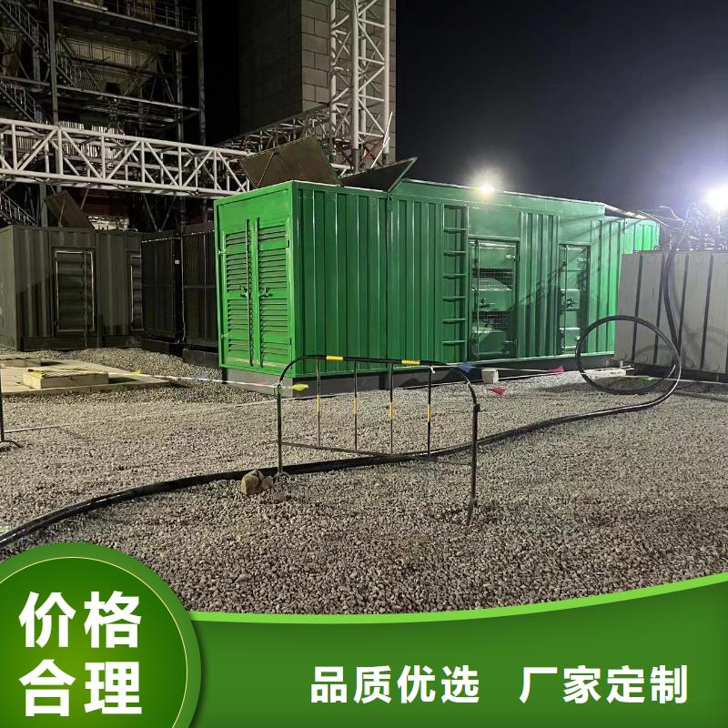 200KW发电机出租租赁400KW发电机电缆线出租UPS电源出租120KW发电车租赁诚信放心