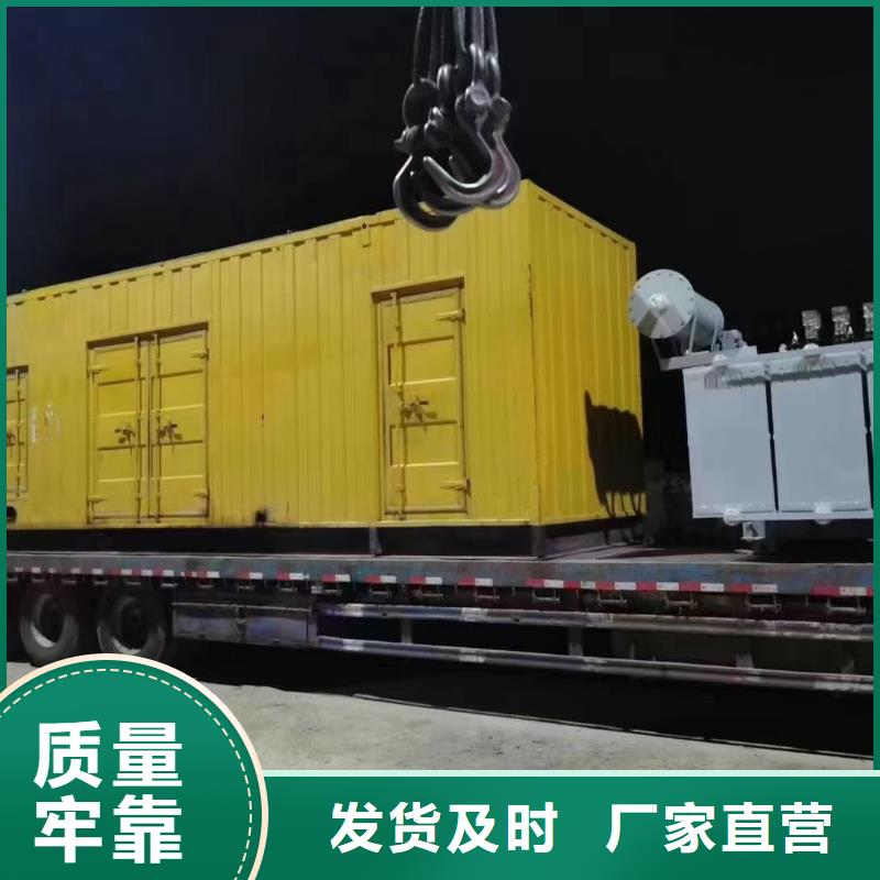200KW发电机出租租赁400KW发电机电缆线出租UPS电源出租500kw发电机出租实力商家