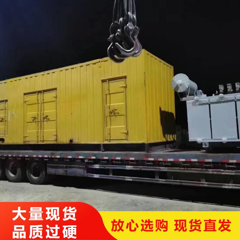 200KW发电机出租租赁400KW发电机电缆线出租UPS电源出租10KV高压发电机出租专业承接