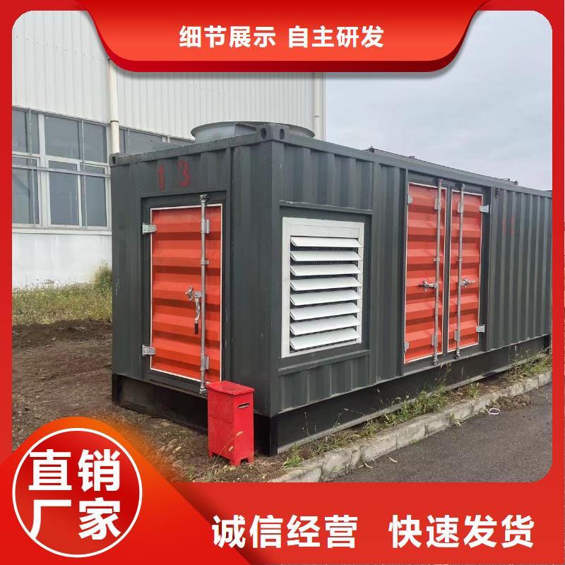 【200KW发电机出租租赁400KW发电机电缆线出租UPS电源出租1200KW发电机出租收费合理】